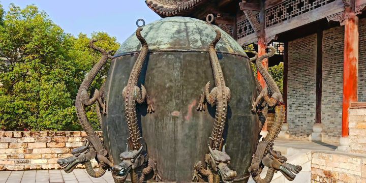 Yichun Drum Tower