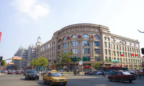 Gogol Street