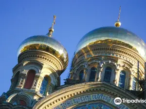 The Naval Orthodox Cathedral of Saint Nicholas
