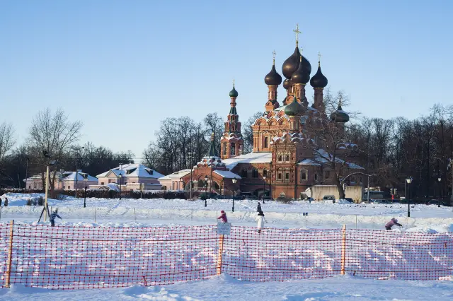Ice Skating in Moscow