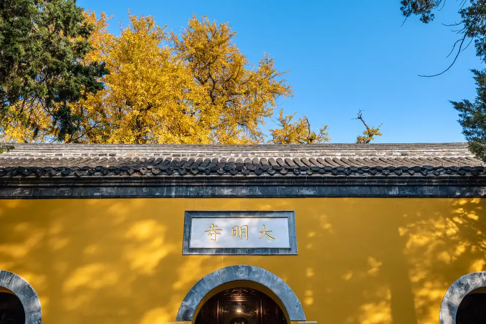1_大明寺