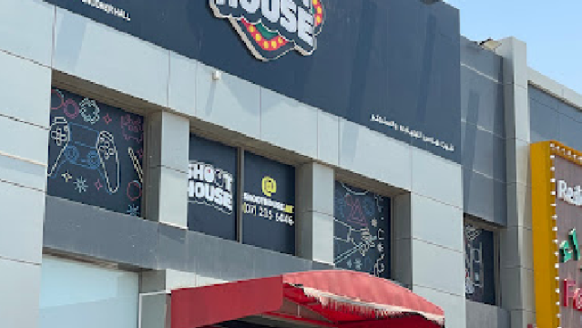 SHOOTHOUSE BILLIARDS