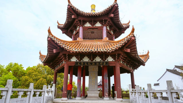 hai ning yan guan guan chao jing qu - liang ting