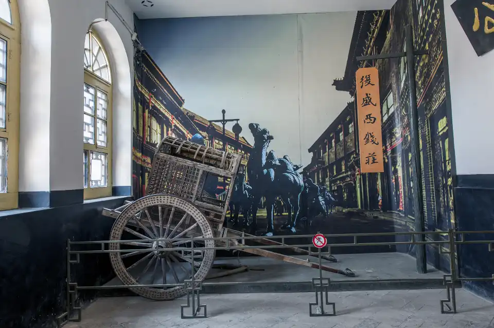 5_The Qiao Family Courtyard 