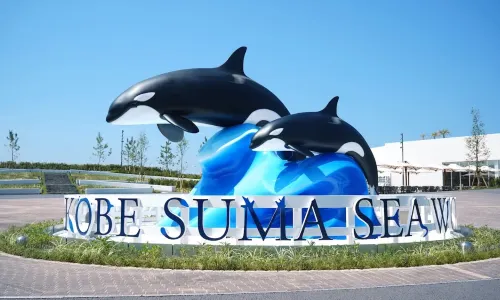 Kobe Suma Seaworld