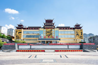 Qiandongnan Prefecture Ethnic Museum