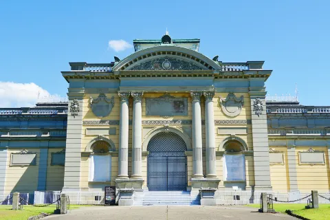 Nara National Museum