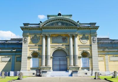 Nara National Museum