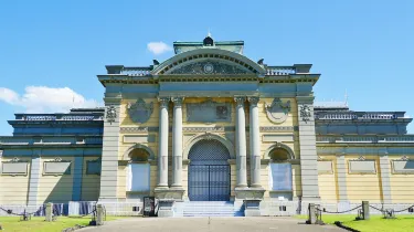 Nara National Museum