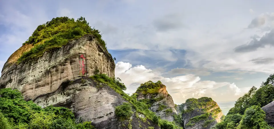 2_Guanzhai Mountain