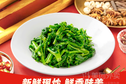 衢府官邸酒店·餐厅