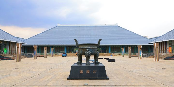 Wanxi Museum