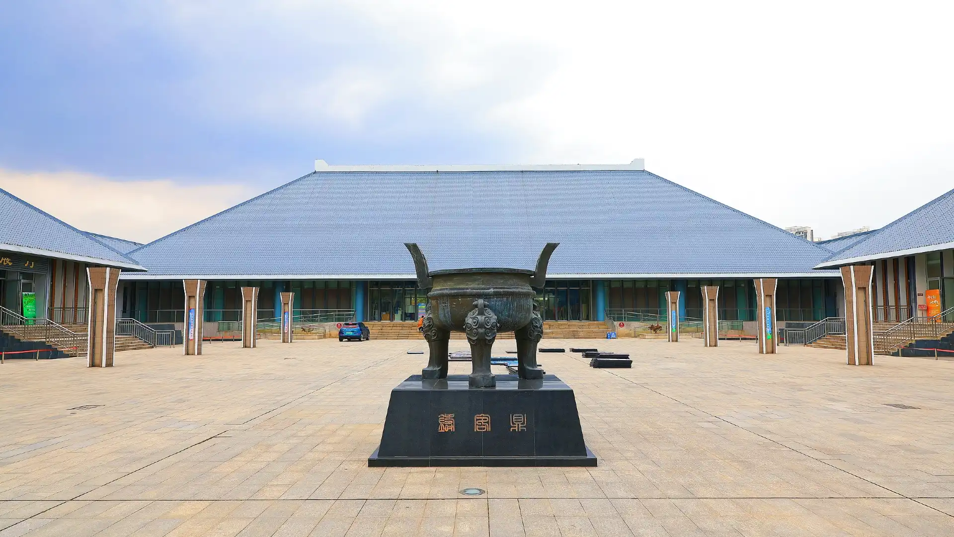 皖西博物館周辺のホテル