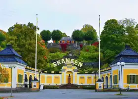 พิพิธภัณฑ์กลางแจ้งสกันเซน