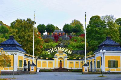 Museu a Céu Aberto Skansen