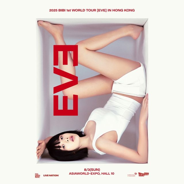 中國香港 · BIBI 2025《EVE》世界巡迴演唱會 | 亞洲國際博覽館