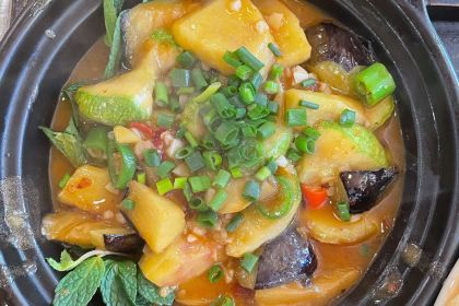 Four Seasons Restaurant