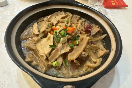 Qiandao Lake Fish Restaurant