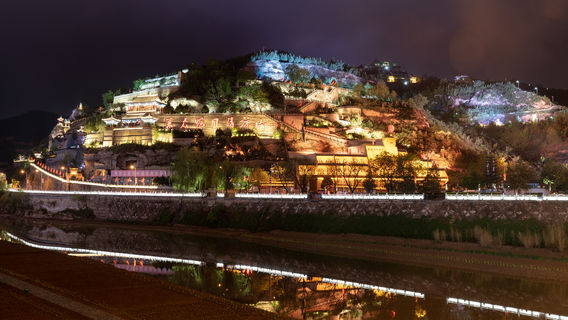 Yan'an