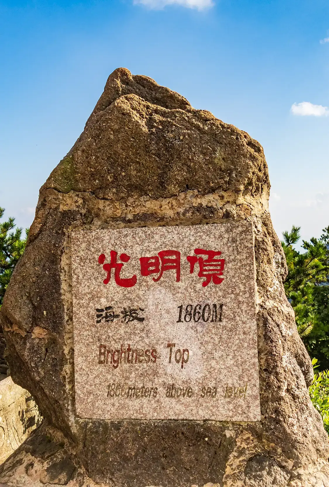 Hotels near Bright Summit