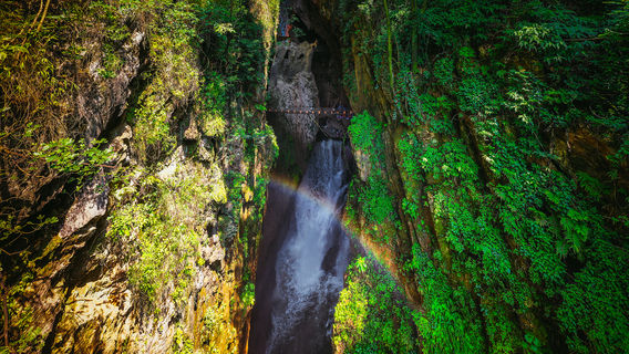 Shedu River Canyon Scenic Area