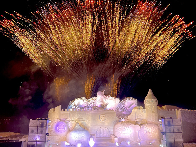 Asahikawa Winter Festival | Asahikawa