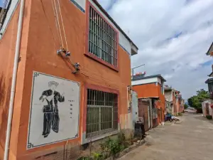 yuan jiang xian ha ni min su di yi cun