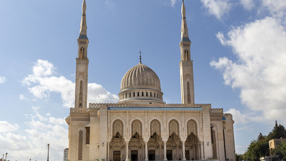 Amir Abdel Kader Mosque