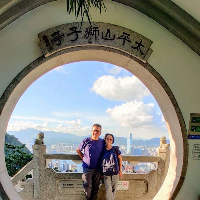 香港太平山: 世界三大夜景之一