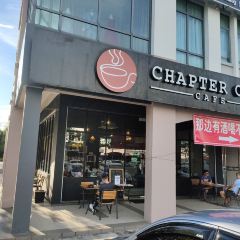 Chapter One Cafe User Photo