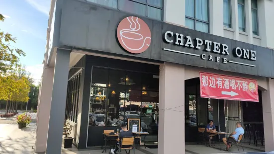 Chapter One Cafe