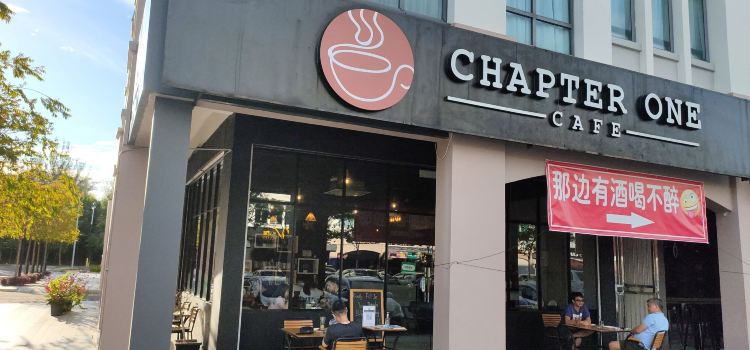 Chapter One Cafe