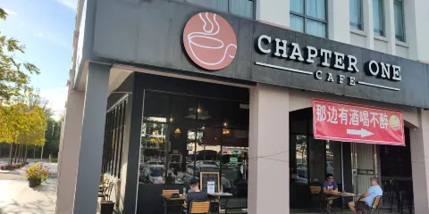 Chapter One Cafe