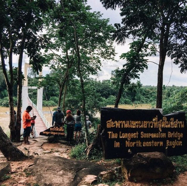 สะพานแขวนแก่งตะนะ จ.อุบลราชธานี
