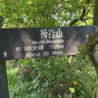 The best hiking place in Taipei