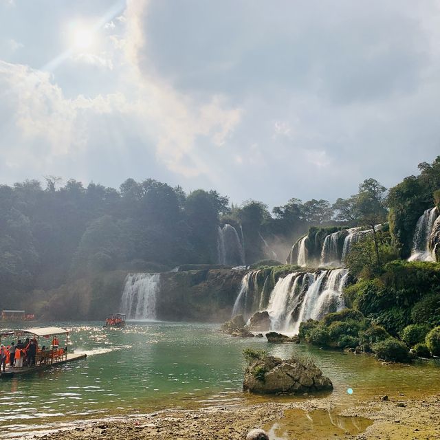 Detian Waterfall 