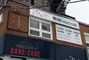 Bake Code張用戶圖片