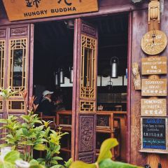 归究素食餐吧 User Photo