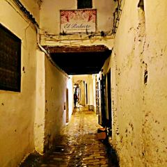 Riad El Reducto 여행 사진