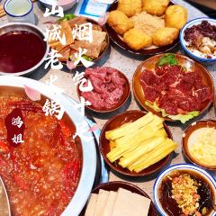 鸿姐老火锅(常州总店) 여행 사진