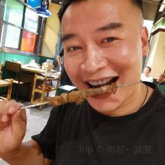 额尔敦传统涮(海亮店) User Photo