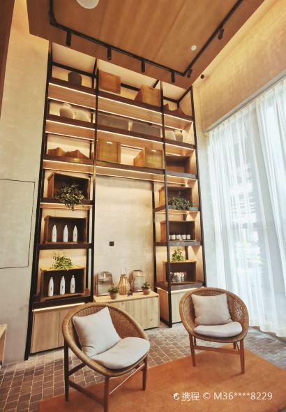 Green House - 1 Hotel Haitang Bay