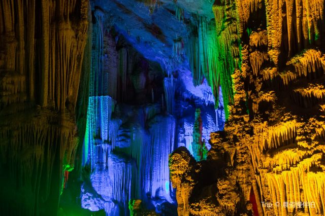 Longshan Scenic Area