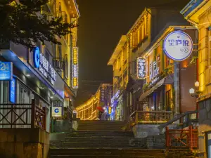 Attrazioni del Giro Notturno a Lushan: le opzioni più popolari