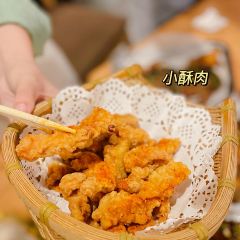 Huo lu jian qian dao xiao chuan (zi jin gang dian) User Photo
