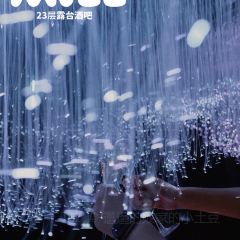 Mill 여행 사진