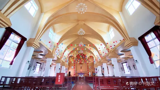 Yanjing Catholic Church