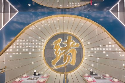 一绪に寿喜烧放题(合生汇店)