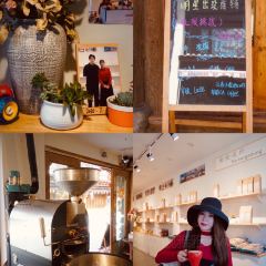 xiang cheng coffee yun nan arabica coffee 여행 사진