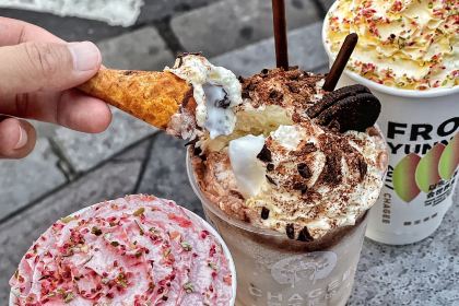 CHAGEE霸王茶姬(陆良店)